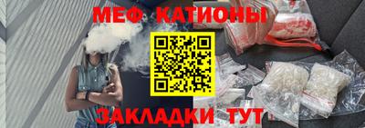 кокс Рыбинск