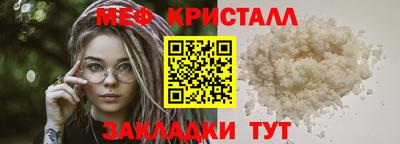 кокаин VHQ Рузаевка