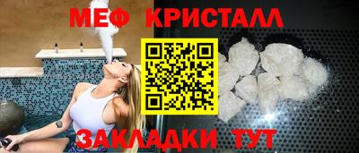 наркотики Рязань
