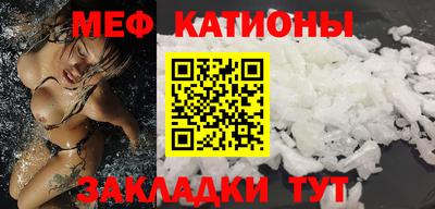 кокс Рыбинск
