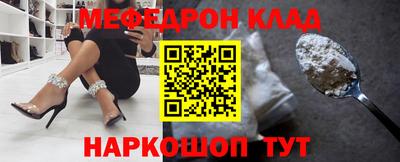 jwh Свободный