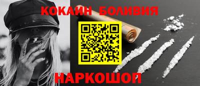 наркотики Рязань