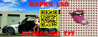 кокаин VHQ Рузаевка