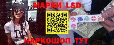 кокаин VHQ Рузаевка