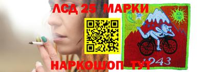 кокаин VHQ Рузаевка