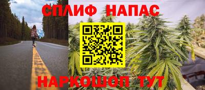 наркотики Рязань