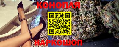MDMA Севастополь