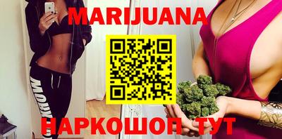 кокс Рыбинск