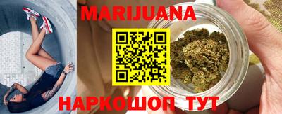 наркотики Рязань