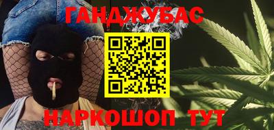 наркотики Рязань