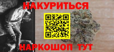 наркотики Рязань