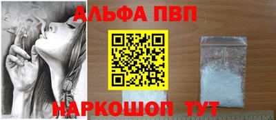 наркотики Рязань