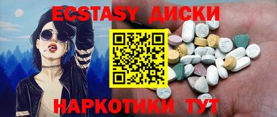 наркотики Рязань