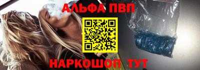 наркотики Рязань