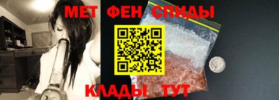 кокаин VHQ Рузаевка