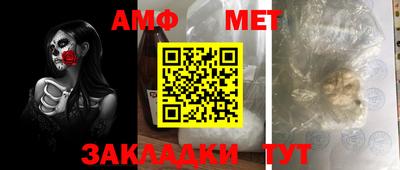 кокаин VHQ Рузаевка