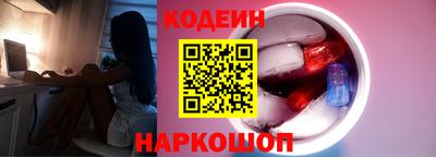 наркотики Рязань