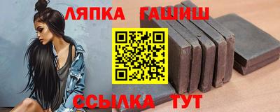 кокаин VHQ Рузаевка