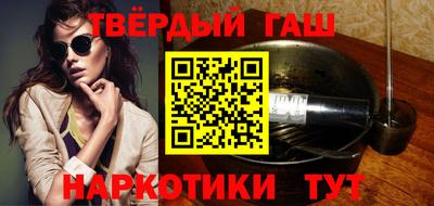наркотики Рязань