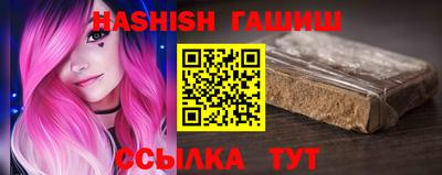 кокаин VHQ Рузаевка