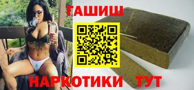 кокс Рыбинск