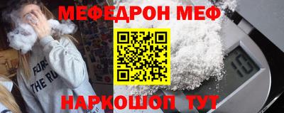 кокаин VHQ Рузаевка