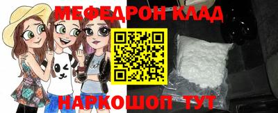 кокс Рыбинск
