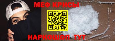 наркотики Рязань