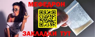 кокаин VHQ Рузаевка