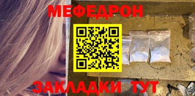 наркотики Рязань