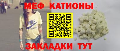 кокс Рыбинск